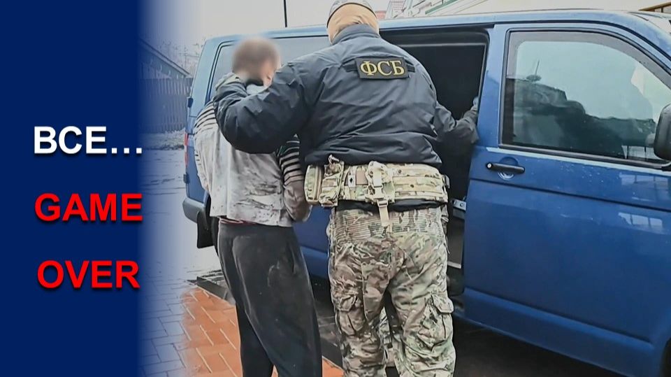 ЗАДЕРЖАНИЕ АГЕНТА ГУР МО УКРАИНЫ смотреть онлайн
