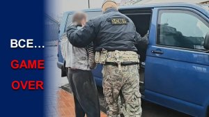 ЗАДЕРЖАНИЕ АГЕНТА ГУР МО УКРАИНЫ
