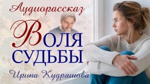 Истории из жизни. Сейчас поедем к нотариусу, и ты напишешь отказ от наследства, – заявила мачеха.