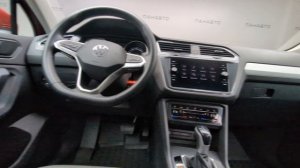 Volkswagen Tiguan 1.4 AMT (150 л.с.)