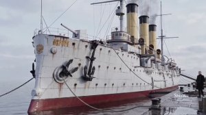 Крейсер «АВРОРА»