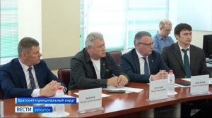 Депутаты регионального Заксобрания посетили отопительные коммунальные объекты в районах Иркутской об