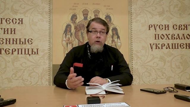 СЕМЬЯ и МОНАСТЫРЬ - ДВА ПУТИ СПАСЕНИЯ