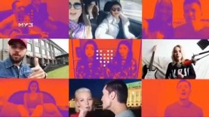 #YANAMUZTV Муз ТВ заставка