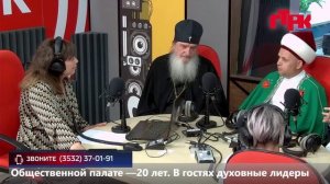Общественники на «Маевке». Сохранение многонационального народа, многокультурного разнообразия