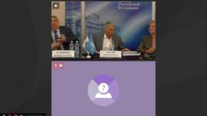 Круглый стол на тему: «Стандарты ИЖС и МЖС. Новое качество жизни»
