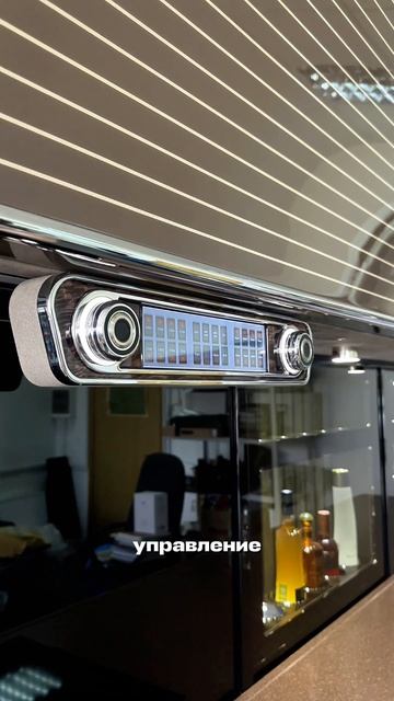 Кухня в стиле автомобиля смотреть онлайн