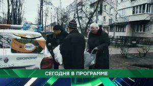АНОНС 27.05.2026