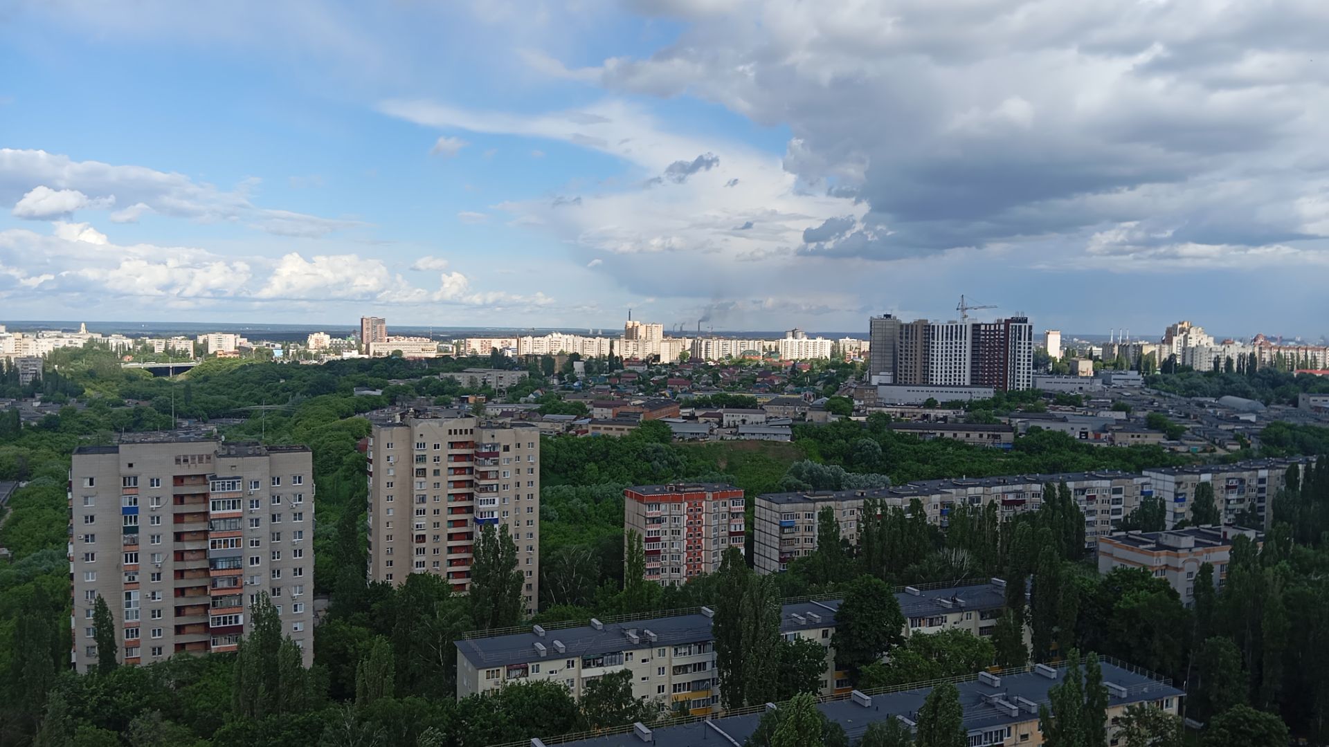 Руф жк галактика