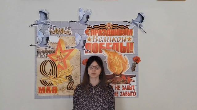 Евгения Романова 1ОИБАС-1525 (Георгий Кольцов "Сирота")