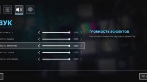 прохожу poppy playtime 4