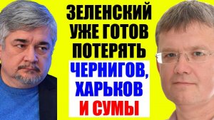 Мардан / Ещё несколько областей
