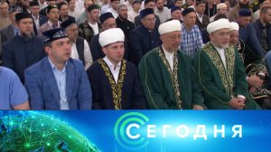 «Сегодня»: 27 мая 2026 года. 13:00 | Выпуск новостей | Новости НТВ