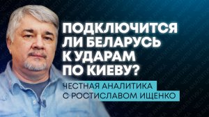 Конец близко: Зеленский уже готов потерять Харьков, Чернигов и Сумы