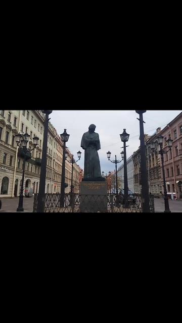 по дороге к Гоголю смотреть онлайн