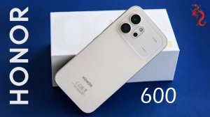 ВЗРОСЛЫЙ обзор HONOR 600