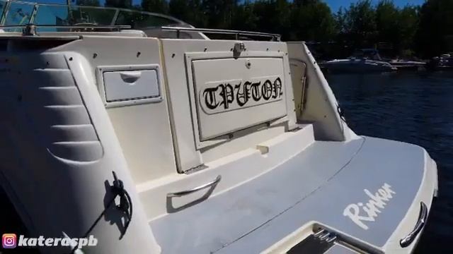 Катер Тритон (Rinker)