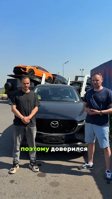 Mazda CX5 2026 под заказ из Китая за 2 месяца. Новый авто из за границы. Напрямую в РФ