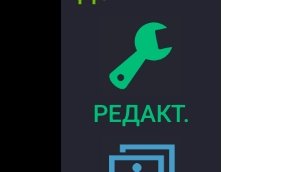 вильтрум марк 3 серия *новые (мёртвые) друзья* смотреть онлайн