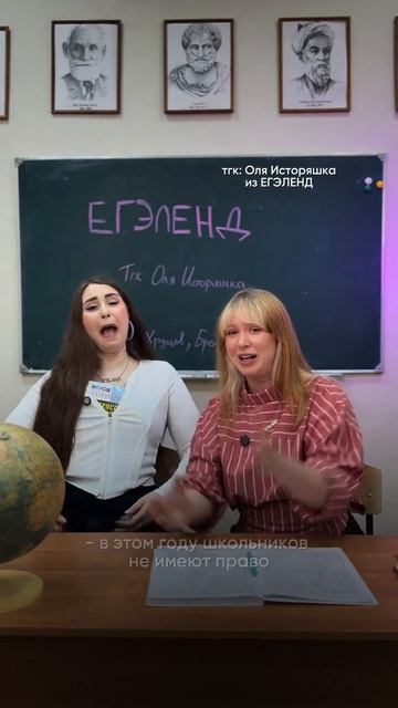 ЗАПРЕТИЛИ досматривать школьников! Забирай ПОЛЕЗНЫЕ ФАЙЛЫ в моем тгк в шапке канала!