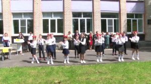 26.05.2026 Последний звонок Оленинская СОШ