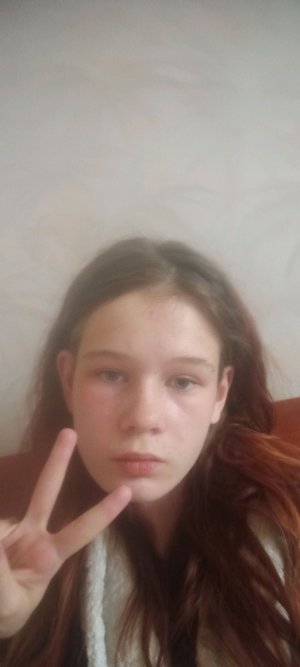 Шок новости 📰.