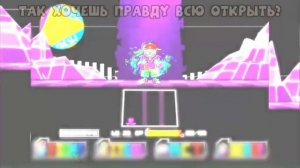 Подруги на тусовке!