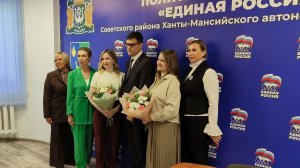 Партнеры по Zаботе. ТК «Первый Советский»