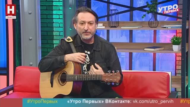 Ильдар Казаханов. «Мир гитары»-2026 | УТРО ПЕРВЫХ
