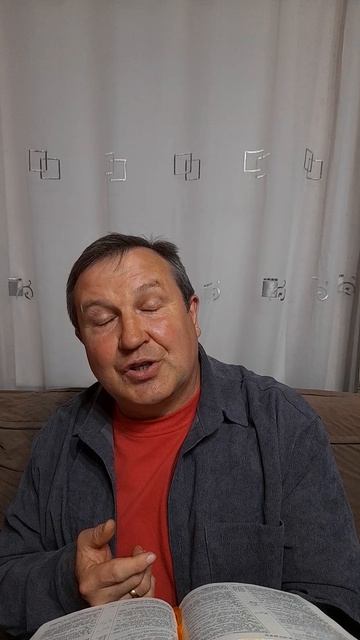 Слово Божье в этот день: Желанные и любимые#ИисусХристос#Бог#любовь#библия#вера#надежда#церковь