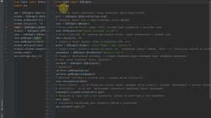 PyQt5 первая программа