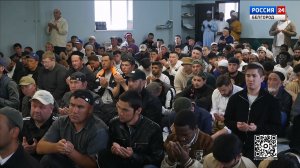 Мусульмане всего мира отмечают праздник Курбан-байрам