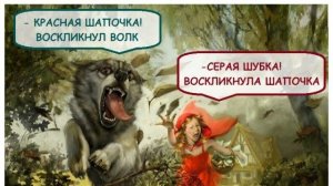 Паевые фонды, управляющие компании и оценка недвижимости