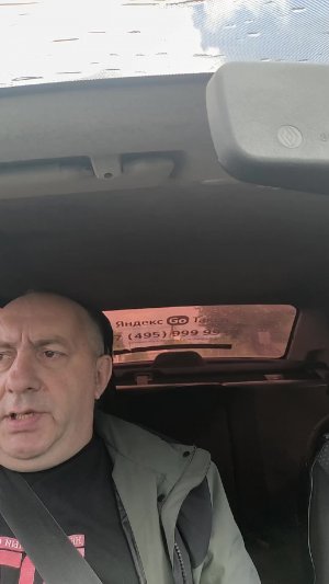 не буду больше называть видео.