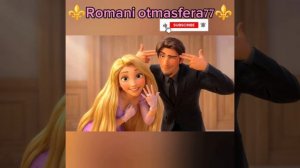 👑🧸Новая Цыганская Песня🧸👑⚜️2026⚜️тиПа🗣️ Еле еле еле ✨❤️🎵Ашунэнти пэ зорэс👍🛎 Для настроения🫶