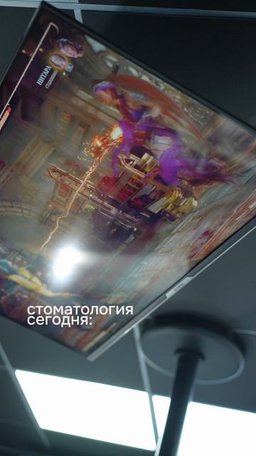Стоматология раньше и сейчас! Почему можно забыть о страхе?