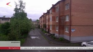 Дворы и улицы Владикавказа затопило после обильных осадков