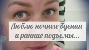 Жизнь без прекрас? Это точно?