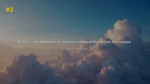 Будь собой остальные роли • Вдохновение