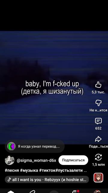 YouTube смотреть онлайн