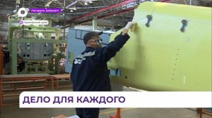 Во Владивостоке обсудили изменения в промышленности и торговле за последнее время в крае