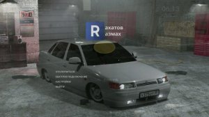 unknown_replay_2026.05.27-00.19_clip_1