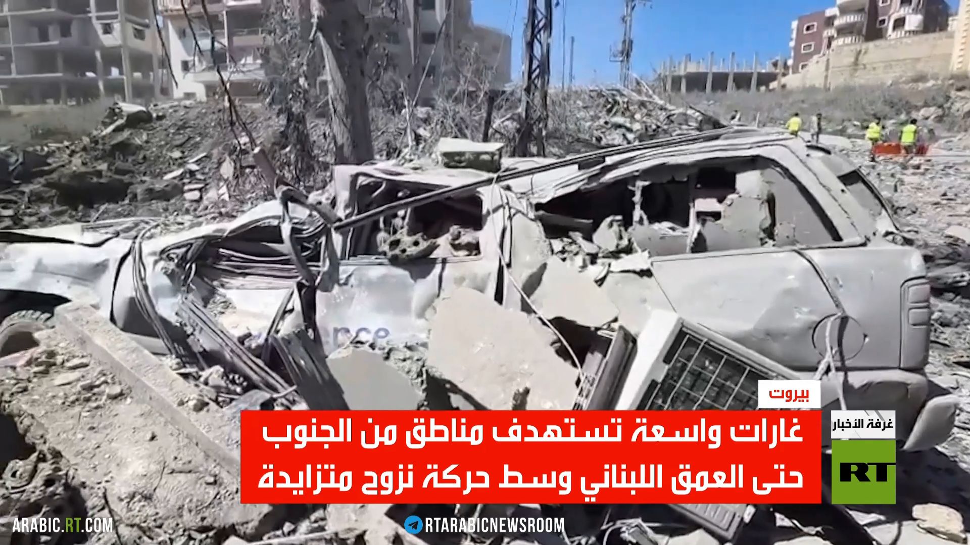 غارات واسعة تستهدف مناطق من الجنوب смотреть онлайн
