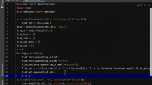 Парсинг. Практика. Парсинг файла закладок браузера. Из bookmarks в файл JSON.