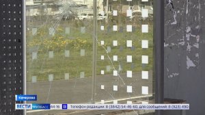 В шаге от трагедии: «Вести» увидели, почему кемеровчане обходят стороной автобусные павильоны