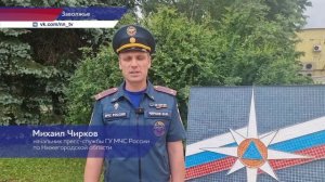 Две женщины погибли при пожаре трёх домов в Заволжье
