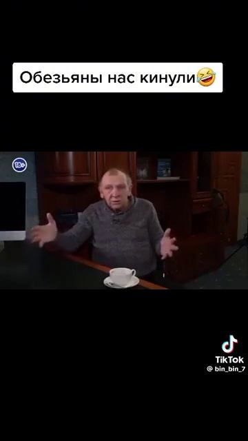 18110.mp4 смотреть онлайн