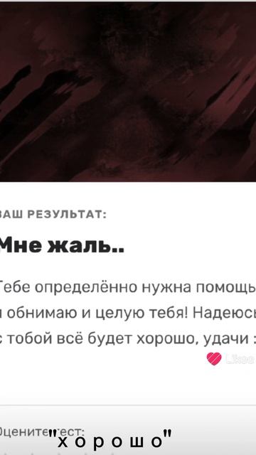 ..... смотреть онлайн