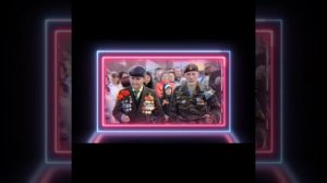 ВЕТЕРАНЫ ТОП!