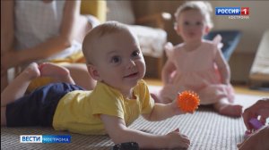 За десять лет число многодетных семей в Костромской области выросло практически вдвое